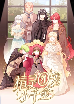 厦门seo优化定制